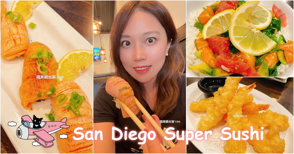 Super Sushi