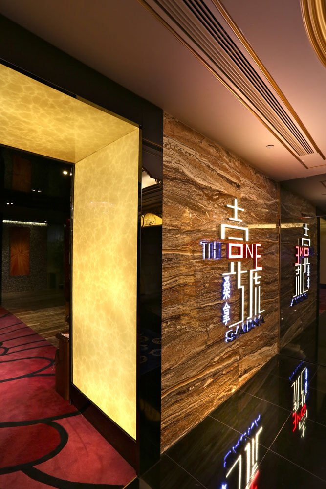 壹號桑拿門口