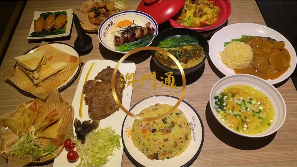 澳門桑拿房自助餐